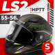 Мотошлем LS2 FF353 Rapid 2 Rokku (S, черный матовый/желтый) - 