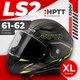 Мотошлем LS2 FF353 Rapid 2 Rokku (XL, черный матовый/желтый) - 