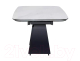 Миниатюра изображения товара Обеденный стол Signal Infinity 160-240x95 (Ceramic Nature Cloud белый/черный)