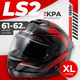 Мотошлем LS2 FF808 Stream 2 Fury (XL, черный/красный) - 