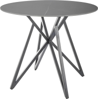 Обеденный стол Signal Murano 90 (серый/черный) - 