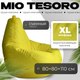 Бескаркасное кресло Mio Tesoro Груша XL / GF-110x80-ZH (желтый) - 