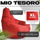 Бескаркасное кресло Mio Tesoro Груша XL / GF-110x80-K (красный) - 