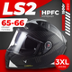 Мотошлем LS2 FF811 Vector 2 Splitter (3XL, черный/белый) - 