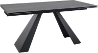 Обеденный стол Signal Salvadore 160 (Ceramic Pietra Di Savoia светло-серый/черный матовый) - 