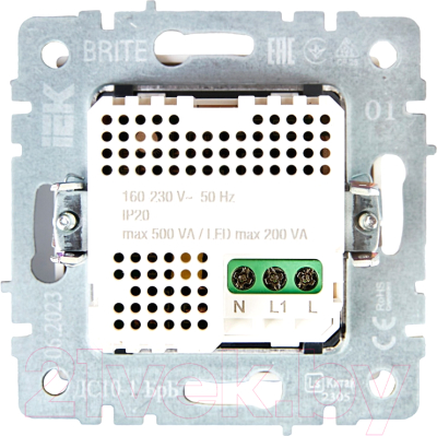 Датчик движения IEK BR-MS10-N-150-05-K01