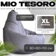 Бескаркасное кресло Mio Tesoro Груша XL / GF-110x80-S (серебро) - 
