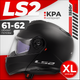 Мотошлем LS2 FF908 Strobe 2 (XL, черный матовый) - 