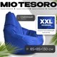 Бескаркасное кресло Mio Tesoro Груша XXL / GF-130x85-SI (синий) - 