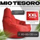Бескаркасное кресло Mio Tesoro Груша XXL / GF-130x85-K (красный) - 