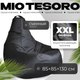 Бескаркасное кресло Mio Tesoro Груша XXL / GF-130x85-CH (черный) - 
