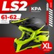 Мотошлем LS2 MX1299 (MX437) Fast Evo Roar (XL, черный/зеленый) - 
