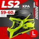 Мотошлем LS2 MX1299 (MX437) Fast Evo Roar (L, черный/зеленый) - 