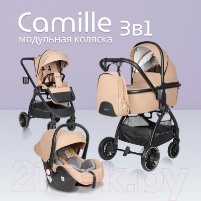 Детская универсальная коляска Farfello Camille 3 в 1 / BB-02 (бежевый)