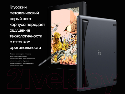 Графический планшет XP-Pen Artist Pro 16 MD160QH  / MD160QH_AD41 (2е поколение)