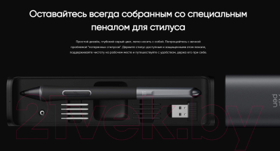 Графический планшет XP-Pen Artist Pro 16 MD160QH  / MD160QH_AD41 (2е поколение)