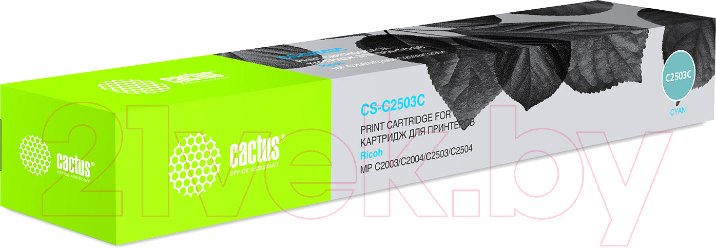 Тонер-картридж Cactus CS-C2503C
