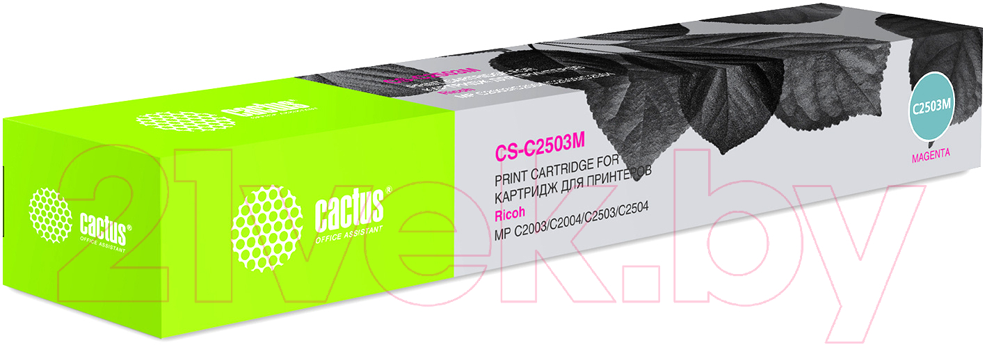 Тонер-картридж Cactus CS-C2503M