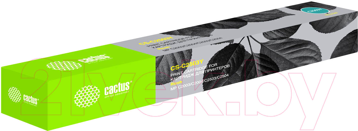 Тонер-картридж Cactus CS-C2503Y