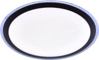 Потолочный светильник BSI С MT2056/450 RGB 96+6 U (белый/кофе) - 