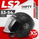 Мотошлем LS2 OF616 Airflow 2 Solid (XS, черный матовый) - 