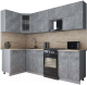 Готовая кухня Интерлиния Мила Gloss 50-12x25 (керамика/керамика/травертин серый) - 
