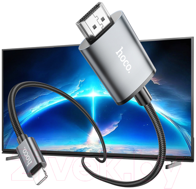 Кабель Hoco UA27 Lightning - HDMI 1080P (2м, металлик)