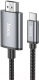 Миниатюра изображения товара Кабель Hoco UA27 Type-C - HDMI 1080P (2м, металлик)