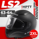 Мотошлем LS2 FF353 Rapid 2 Solid (XXL, черный матовый) - 