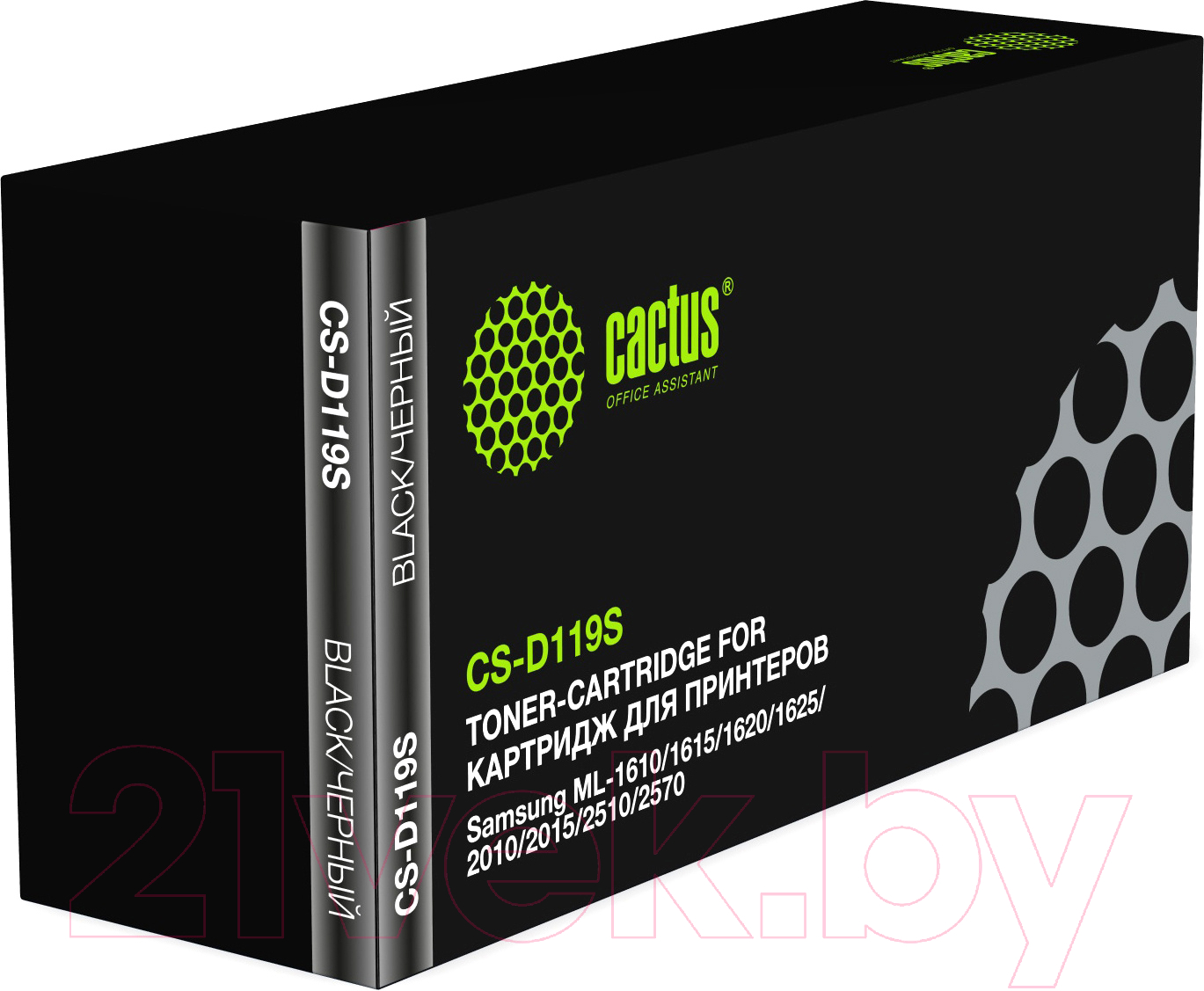 Тонер-картридж Cactus CS-D119S