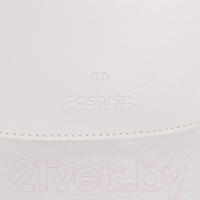 Рюкзак Poshete 892-M0011-220-WHT (белый)