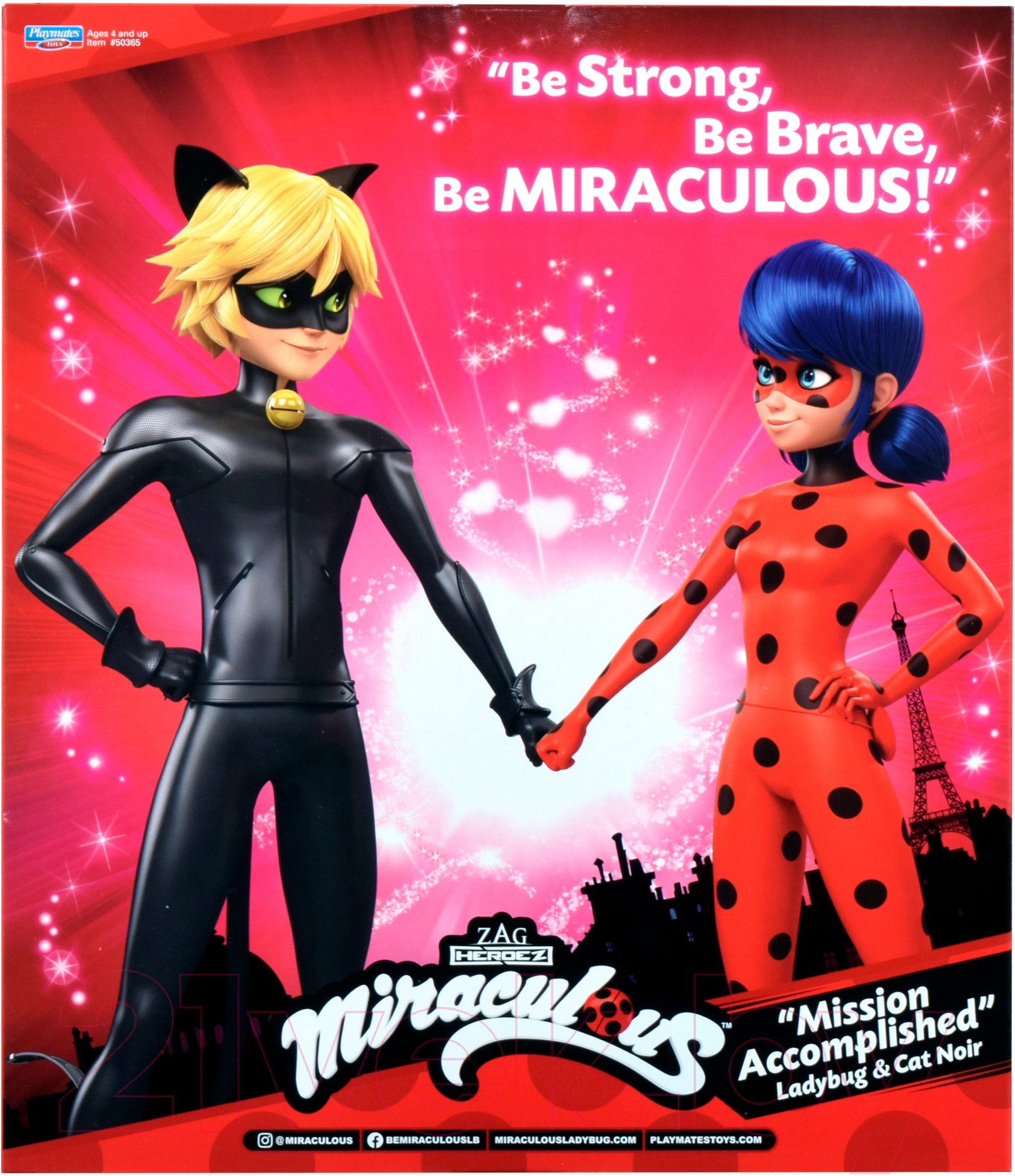 Набор кукол Miraculous Леди Баг и Супер-кот Миссия выполнена / 50365