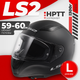 Мотошлем LS2 FF353 Rapid 2 Solid (L, черный матовый) - 