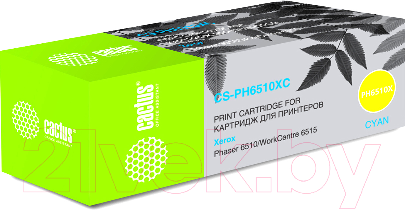 Тонер-картридж Cactus CS-PH6510XC