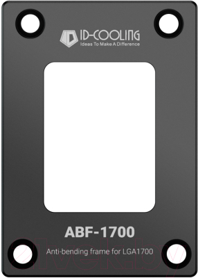 Рамка для процессора ID-Cooling ABF-1700