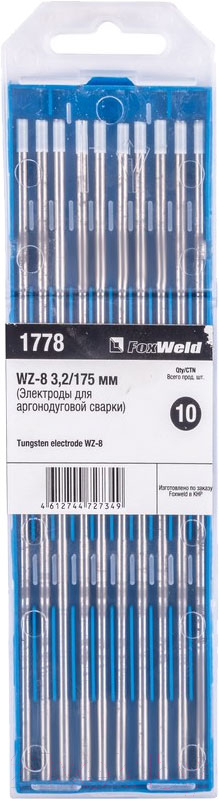 Электрод FoxWeld Вольфрамовый WZ-8 3.2мм / 175мм / 1778