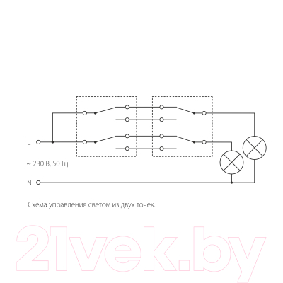 Выключатель Werkel W1122004 (графит рифленый)