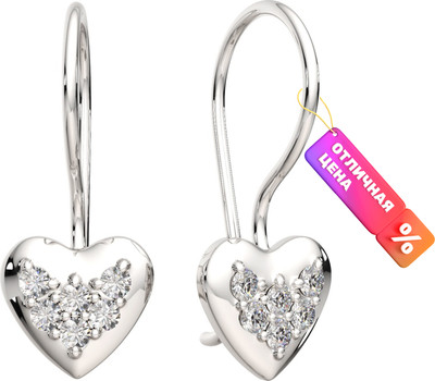 

Серьги из серебра, 03101133.ZZ