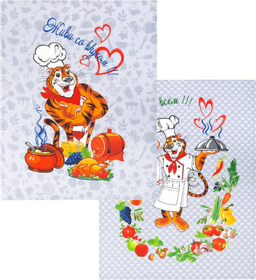 

Набор полотенец, Тигран из рогожки 45x60