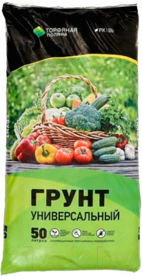 Грунт для растений Торфяная Поляна Универсальный (50л)