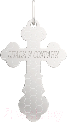 Крестик из серебра ZORKA 0430005.1.REL