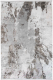 Ковер Radjab Carpet Винстон Прямоугольник 03963A / 8095RK (1.6x2.3, Cream/Grey) - 