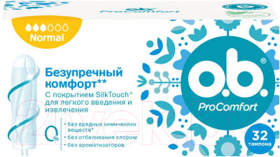 Тампоны гигиенические O.b. Pro Comfort Normal (32шт)