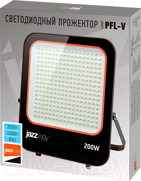 Прожектор JAZZway PFL- V (5039797)