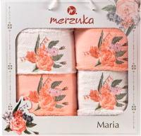 Набор полотенец Merzuka Maria / 11851 (4шт, в коробке, оранжевый) - 