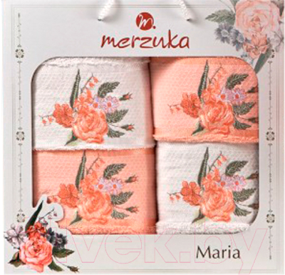 Набор полотенец Merzuka Maria / 11851 (4шт, в коробке, оранжевый)
