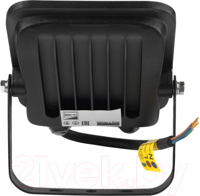 Прожектор JAZZway PFL-V (5039698)