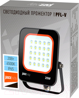 Прожектор JAZZway PFL-V (5039698)