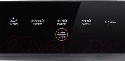 Изображение товара Вакуумный упаковщик BBK BVS602 (черный)