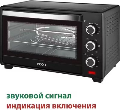 Ростер Econ ECO-G2602MO